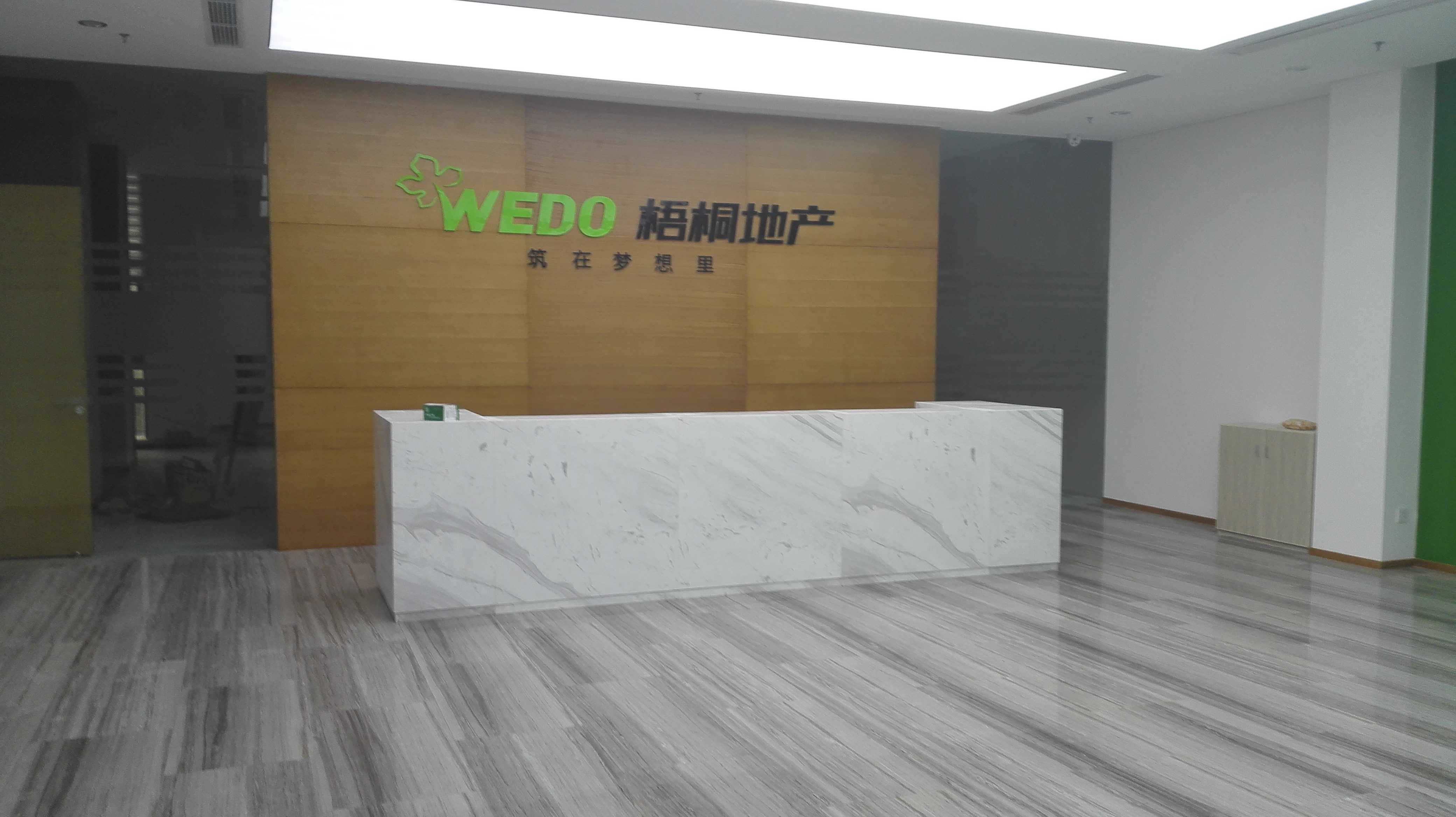 ��ͩ�خa�k����d������{