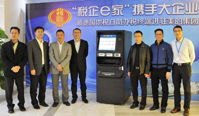 혵��ض���������(w��)�K���M�v���ļ��F