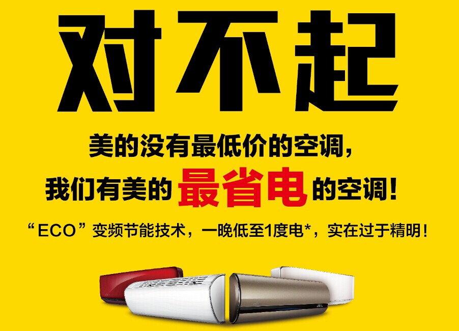 �����������ě]����̓r���{(di��o)��