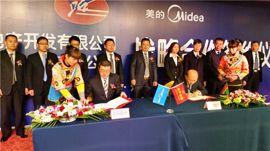 ����(li��n)�����Ͻ��A�خa�f�_�՚��ܟ�ˮ����ý