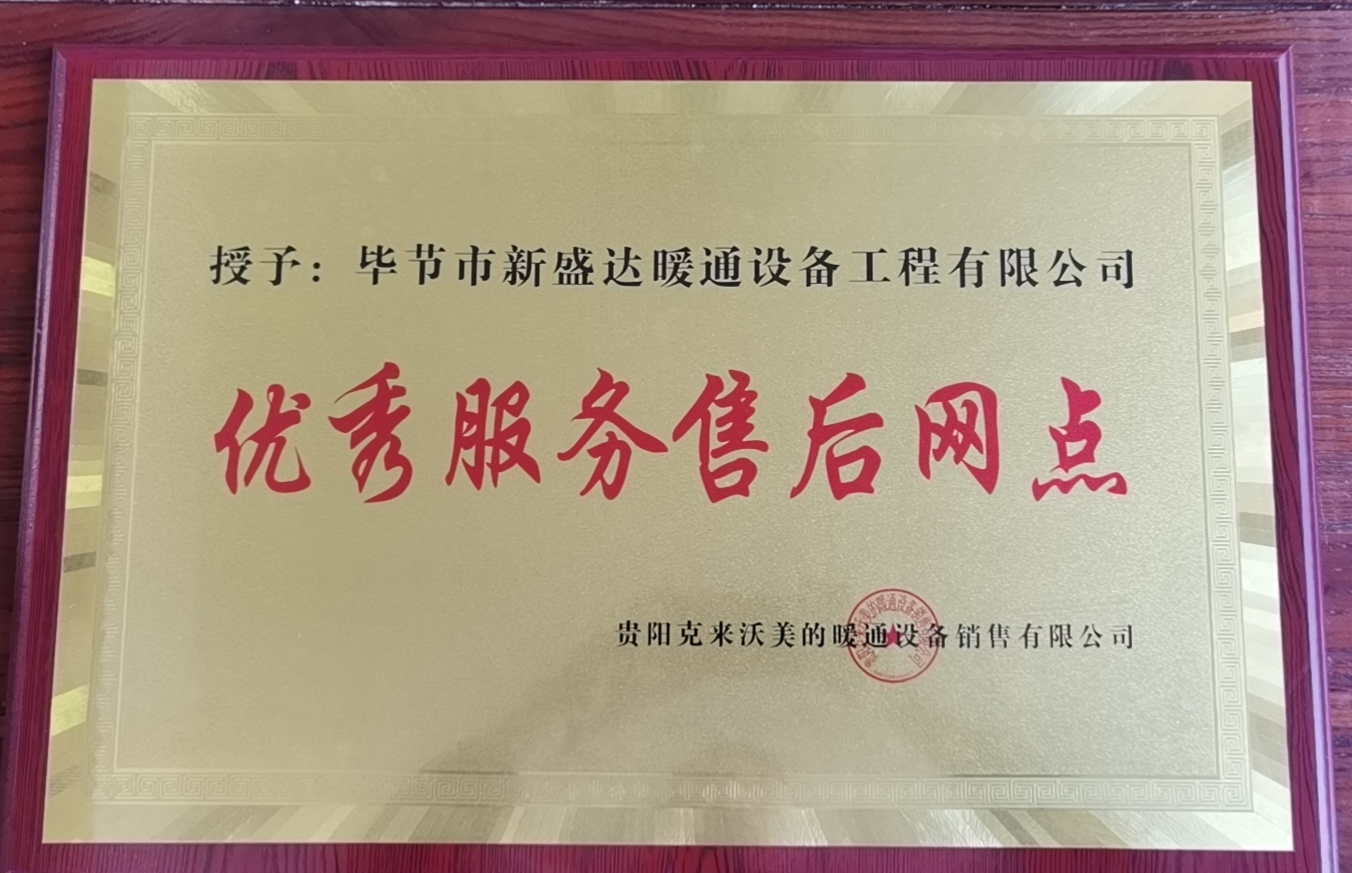 ��(y��u)������ۺ�W�c