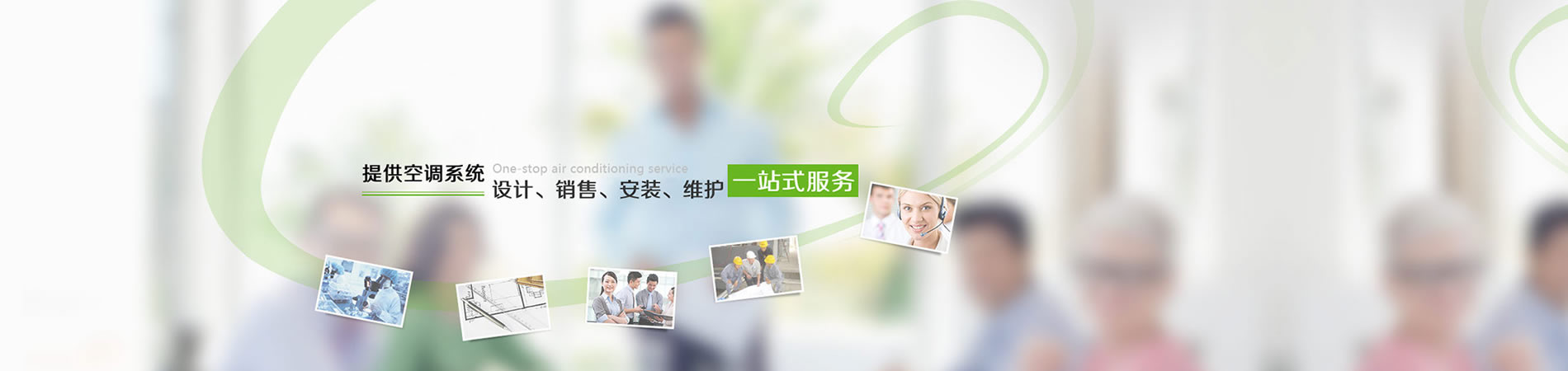 �ṩ���{ϵ�y(t��ng)�OӋ���N�ۡ����b���S�oһվʽ����